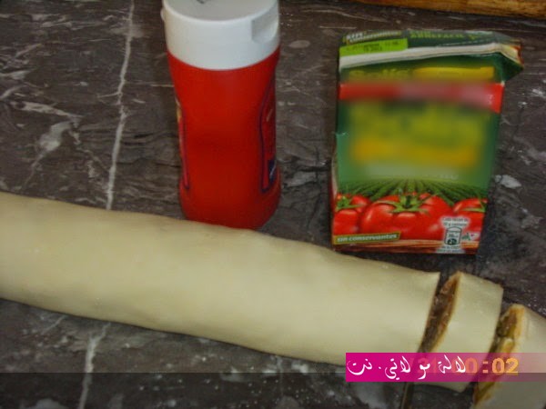 لالة مولاتي.نت lalamoulati.net